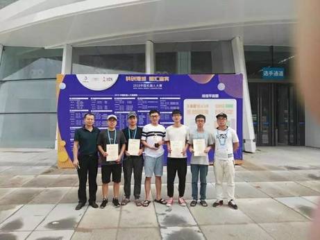 FC5568DF3D8961DFB4F11E9B447994A2