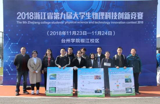 O%{F%]W3Q2TM%U2}NRK_DJ2