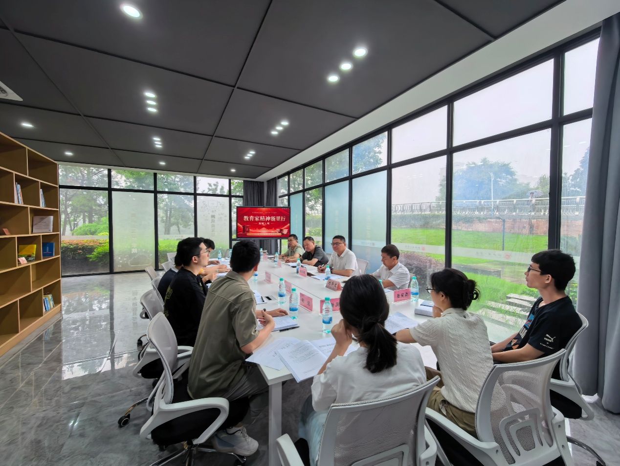 人工智能学院召开新教师座谈会