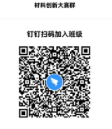 BB3FC0CD-05C0-4133-9050-3FA6F16F2DF1